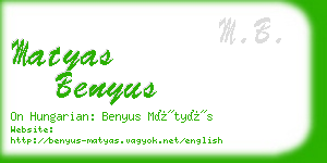 matyas benyus business card